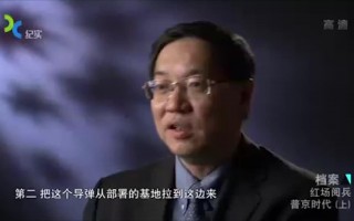 谱渡科技 太“寒酸”了！中国四大院士私生活被曝光，看完后让人说不出话来