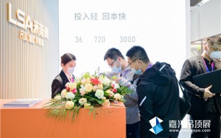 高科技加盟项目 “顶流”加盟，科技感强，国际范，第二十一届深圳文博会看点十足
