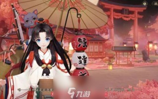 喵游科技 阴阳师全新休闲探索系统前瞻 离线挂机系统将于未来实装