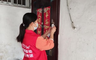 防疫科技创意，防疫科技创意作品