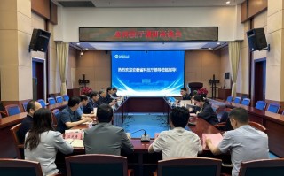 周口科技厅 河南省科技厅党组书记，厅长张锐到周口师范学院调研指导