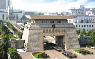 国防科技大学在校待遇 国防科技大学学费全免吗？国防科大毕业生一个月一万多工资吗