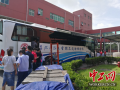宁波技嘉科技有限公司怎么样，宁波技嘉科技有限公司