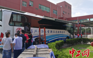 宁波技嘉科技有限公司怎么样，宁波技嘉科技有限公司