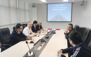 贵阳云智科技 「大数据人才故事」乐巍：数据发展要让百姓享受到更多获得感