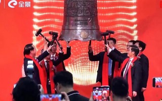 厘米科技公司 20CM两连板星宸科技：不存在应披露而未披露的重大事项