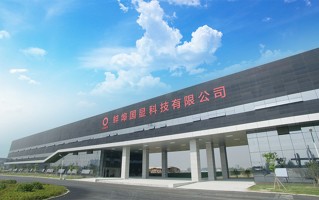 蚌埠凯盛科技怎么样 蚌埠凯盛科技集团柔性超薄玻璃实现重大突破！建成中国首个全国产化产业链