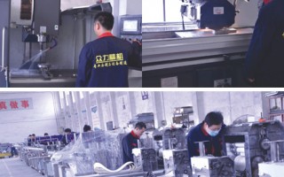 北京众力科技公司 国家市监总局通报2024年17种网售产品质量，涉无人机和羽绒服等