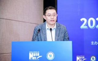 勤云科技有限公司 2024年科技期刊服务高质量创新发展案例发布会在京举办