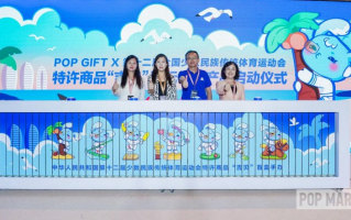 上海来为科技 上海来吉贝科技有限公司成立，注册资本1000万人民币