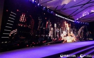 中山欧曼科技照明 首批清单出炉！58个案例组成中山“AI+”最强即战力