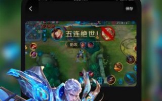 ios录制手机游戏的软件 分享8款适合苹果录屏的工具