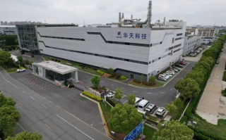 上海伟业科技 青岛华天伟业科技取得一种节省加工工时机架专利，实现整体结构加工工时最小化