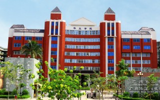 华立科技职业学院热水 广州华立科技职业学院2021春季高招计划人数多达7775人