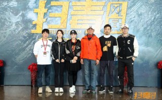 夏讯科技 《扫毒风暴》大结局：直到夏讯打鼓致死，才知，林强峰未婚是幸运