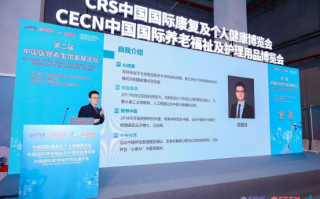 旭航科技有限公司，旭航科技有限公司怎么样
