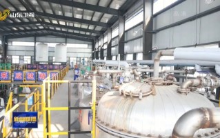 助燃黑科技 青岛康洁聚能取得脱硝助燃除酸雾助剂专利