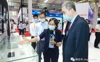 大唐高鸿科技 大唐高鸿取得机器人定位方法相关专利