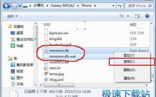 苹果手机打开word软件，苹果手机打开word软件很慢