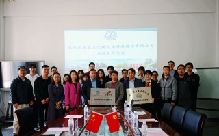 北京鹏翔科技有限公司，北京鹏翔科技有限公司官网