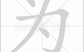 为什么你的企业总在技术升级上吃亏？
