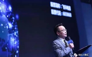 天津瑞创云网科技招聘 李丐腾的“危机兴奋论”背后 飞科电器迎十年“最冷”业绩