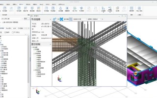 鲁班钢结构软件下载 统信软件全新 LOGO 官方释义：造型借用鲁班锁“榫卯”结构