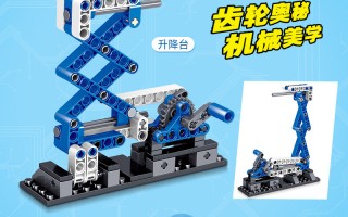 高科技玩具拼装 厦门科俊亿智能科技取得按钮自动组装机专利，节省成本而且工作效率高