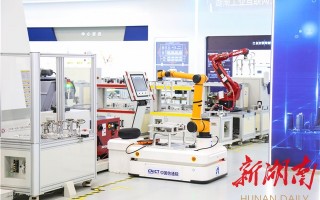 长沙创研科技 AI“链”接未来 创研智能推动智能化工厂变革