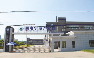 广博科技有限公司，广博科技有限公司怎么样