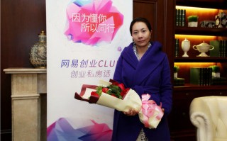 枫姐科技，枫姐全称
