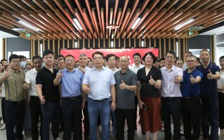 中恒科技主题 中恒集团：创新赋能打造“两业融合”新样本