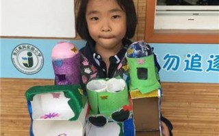 科技创想画，科技创想画怎么画？