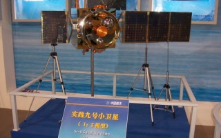 香港科技大学文创 香港展出随“实践十九号卫星”升空文创物品