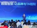 链农互动科技，链农互动科技有限公司