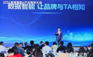 链农互动科技，链农互动科技有限公司